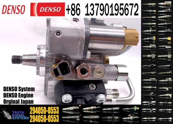 New Fuel Pump 0445010507 03L130755 For 0445010543 0445010546 0986437410