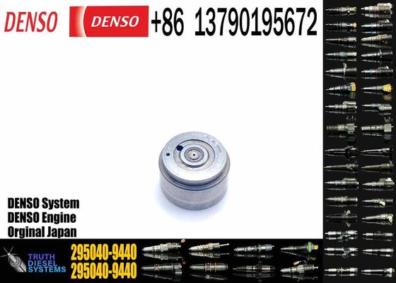 China United Diesel Brand G4 G04 G16 G17 Orifice Fuel Injector Control Valve 295040-9440 for 1GD 2GD injector